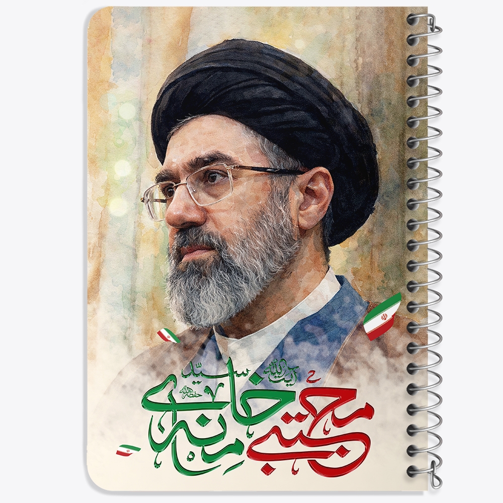 دفتر نقاشی 50 برگ خندالو طرح آیت الله سید مجتبی خامنه ای کد 38505
