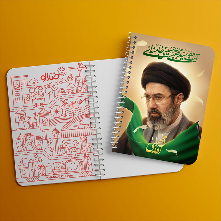دفتر نقاشی 50 برگ خندالو طرح آیت الله سید مجتبی خامنه ای کد 38504