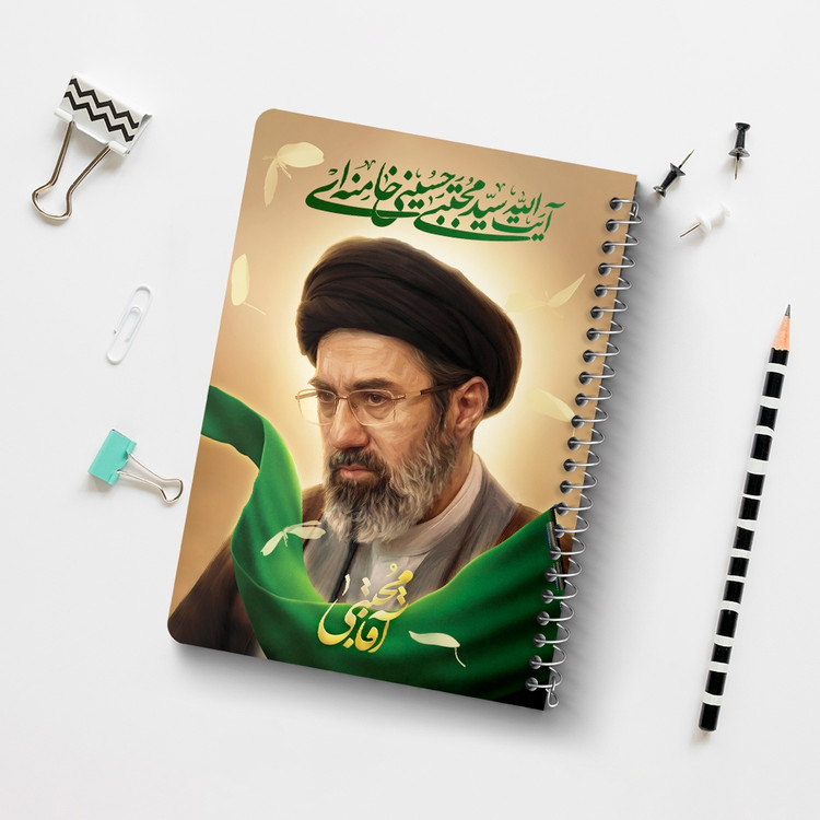 دفتر نقاشی 50 برگ خندالو طرح آیت الله سید مجتبی خامنه ای کد 38504