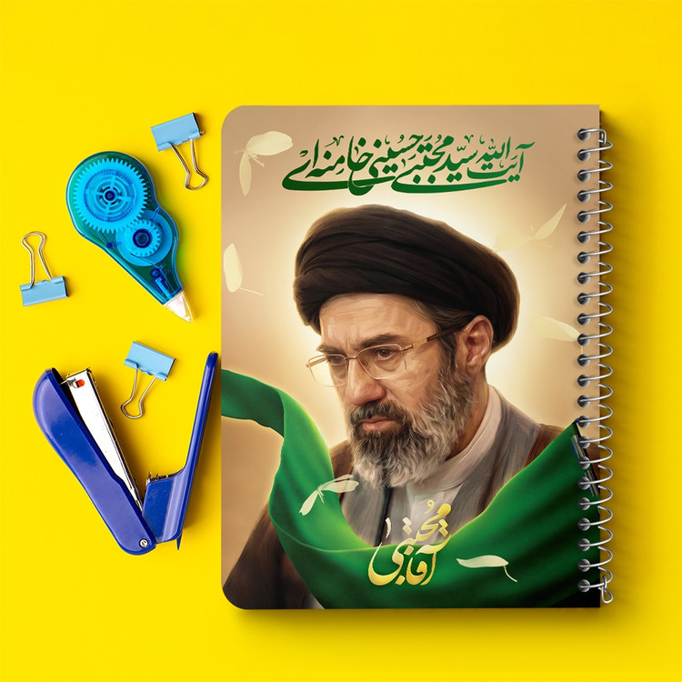 دفتر نقاشی 50 برگ خندالو طرح آیت الله سید مجتبی خامنه ای کد 38504