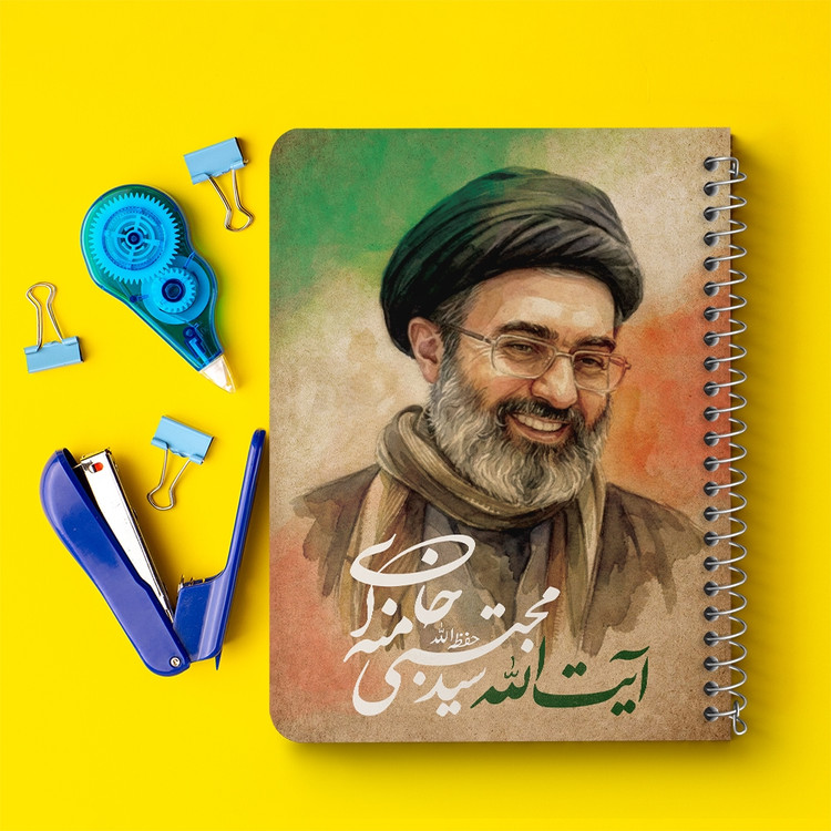 دفتر نقاشی 50 برگ خندالو طرح آیت الله سید مجتبی خامنه ای کد 38503