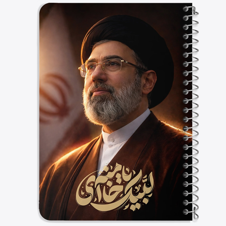 دفتر نقاشی 50 برگ خندالو طرح آیت الله سید مجتبی خامنه ای کد 38501