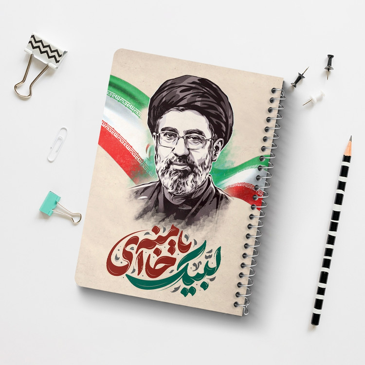 دفتر نقاشی 50 برگ خندالو طرح آیت الله سید مجتبی خامنه ای کد 38500