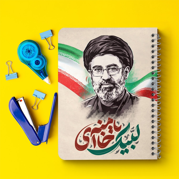 دفتر نقاشی 50 برگ خندالو طرح آیت الله سید مجتبی خامنه ای کد 38500