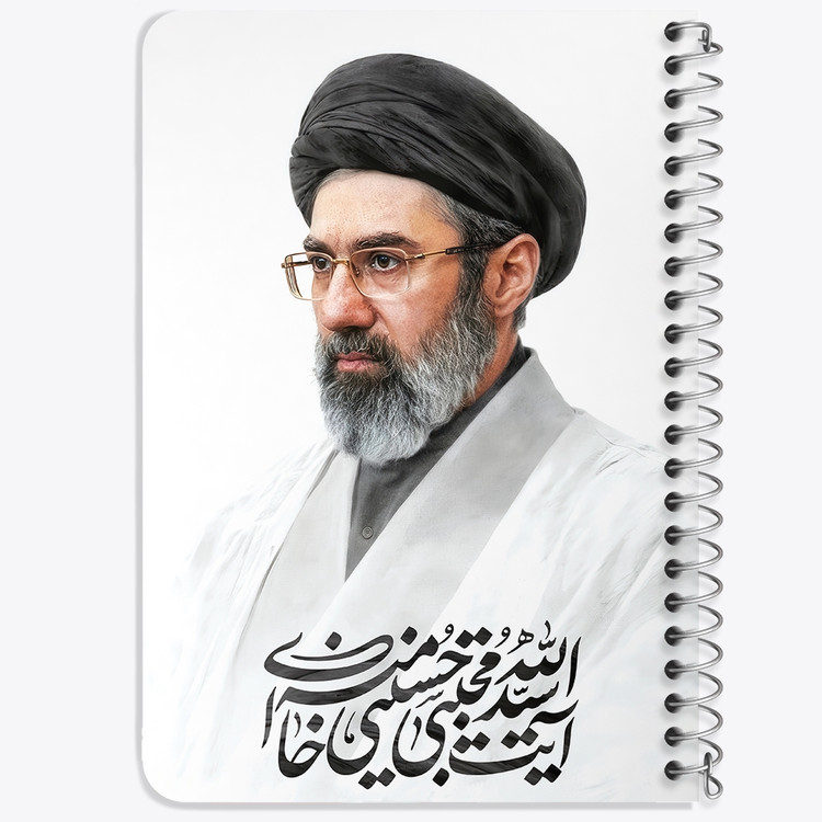 دفتر نقاشی 50 برگ خندالو طرح آیت الله سید مجتبی خامنه ای کد 38499