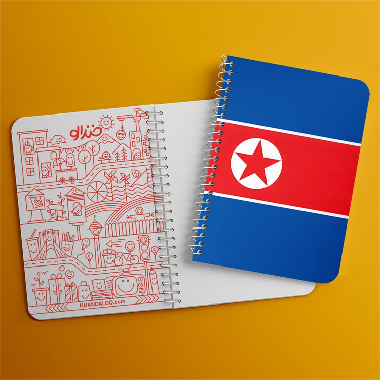 دفتر نقاشی 50 برگ خندالو طرح پرچم کره شمالی (North Korea) کد 38486