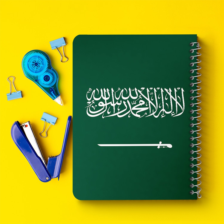دفتر نقاشی 50 برگ خندالو طرح پرچم عربستان سعودی (Saudi Arabia) کد 38479