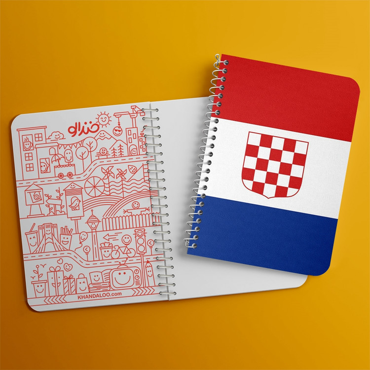 دفتر نقاشی 50 برگ خندالو طرح پرچم کرواسی (Croatia) کد 38472