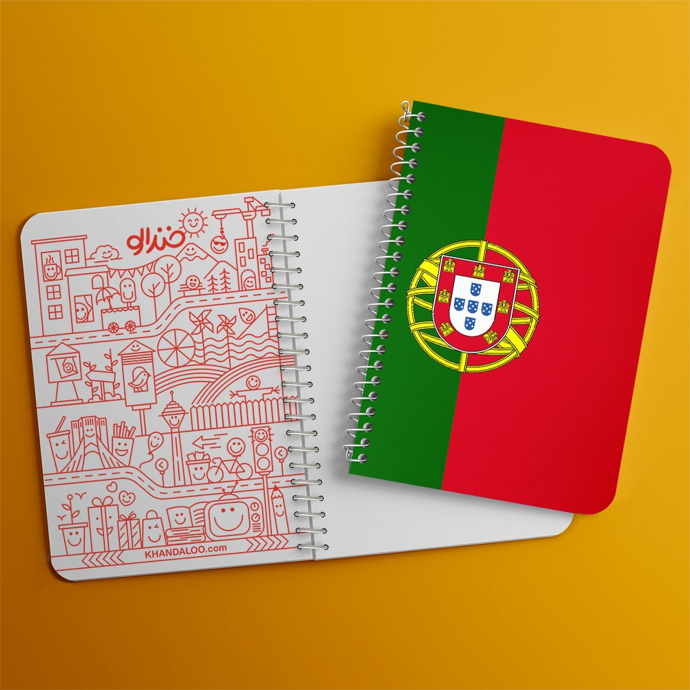 دفتر نقاشی 50 برگ خندالو طرح پرچم پرتغال (Portugal) کد 38459
