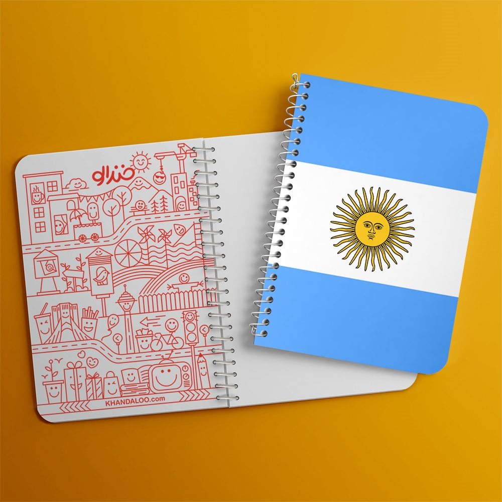 دفتر نقاشی 50 برگ خندالو طرح پرچم آرژانتین (Argentina) کد 38451