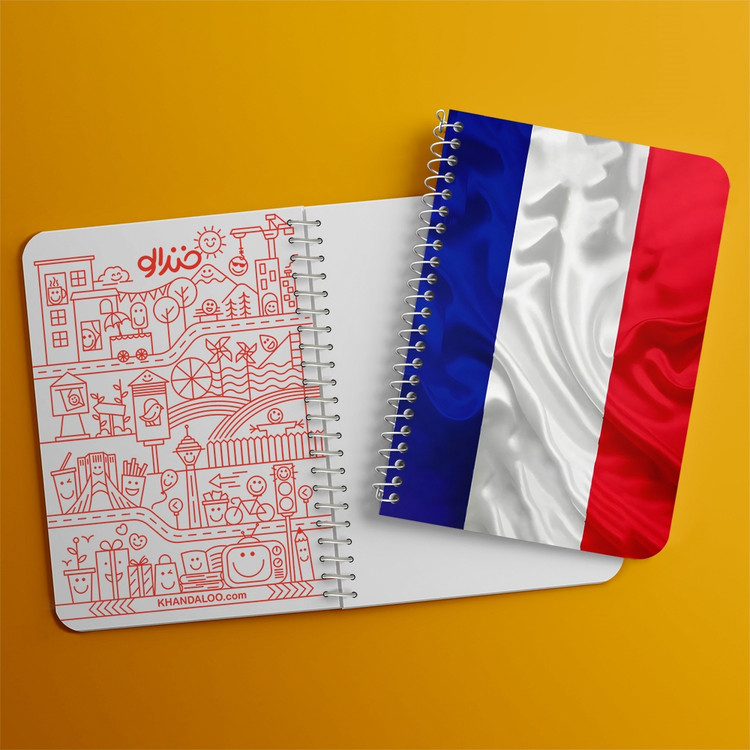 دفتر نقاشی 50 برگ خندالو طرح پرچم فرانسه (France) کد 38447