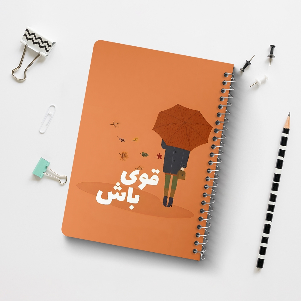 دفتر نقاشی 50 برگ خندالو طرح قوی باش کد 38384