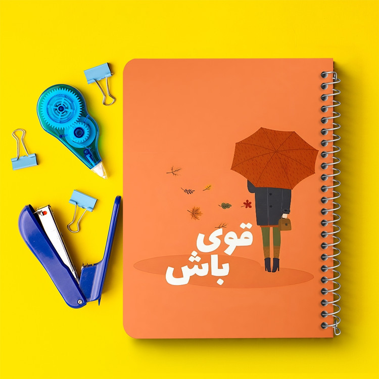 دفتر نقاشی 50 برگ خندالو طرح قوی باش کد 38384