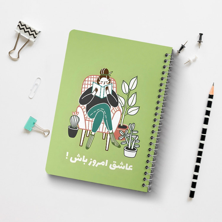 دفتر نقاشی 50 برگ خندالو طرح عاشق امروز باش کد 38382