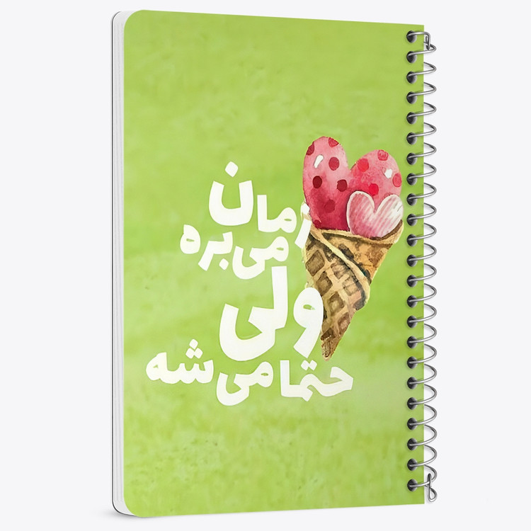 دفتر نقاشی 50 برگ خندالو طرح زمان می بره ولی حتما میشه کد 38364
