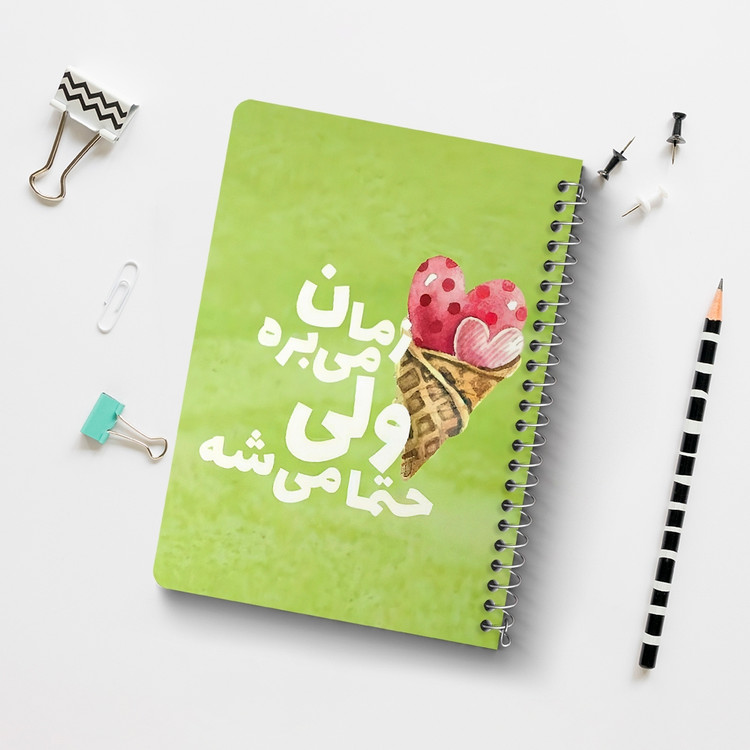 دفتر نقاشی 50 برگ خندالو طرح زمان می بره ولی حتما میشه کد 38364