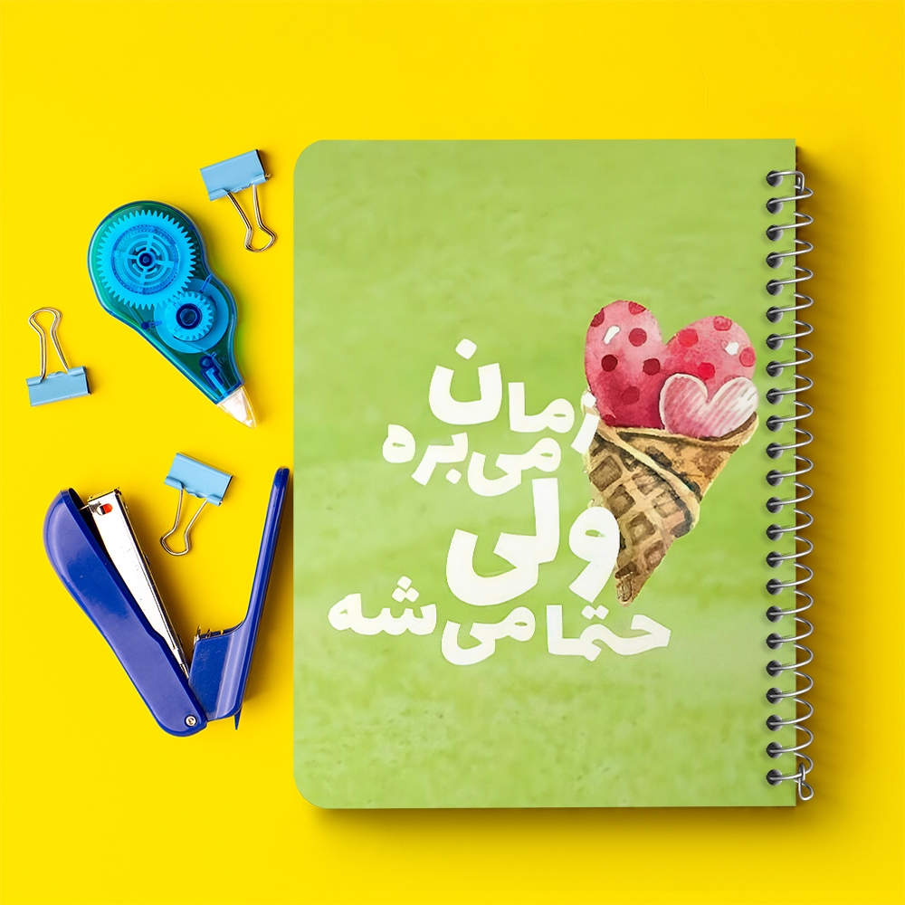 دفتر نقاشی 50 برگ خندالو طرح زمان می بره ولی حتما میشه کد 38364