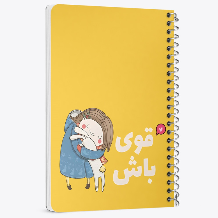 دفتر نقاشی 50 برگ خندالو طرح قوی باش کد 38348