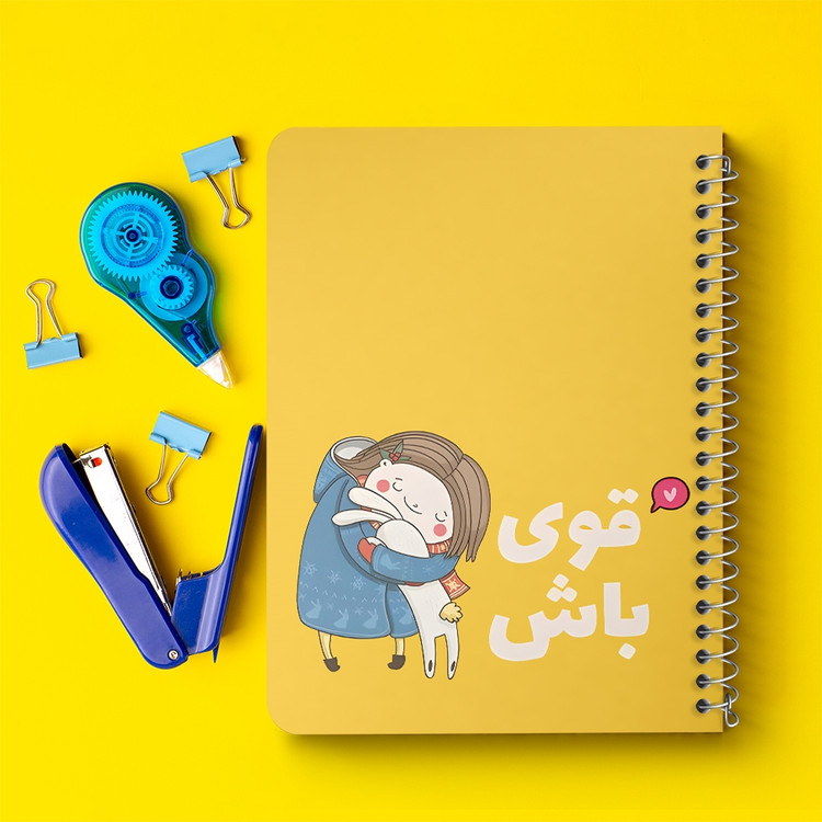 دفتر نقاشی 50 برگ خندالو طرح قوی باش کد 38348
