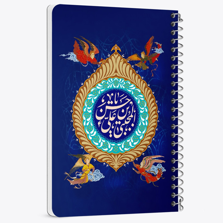 دفتر نقاشی 50 برگ خندالو طرح امام حسن مجتبی (ع) کد 38138