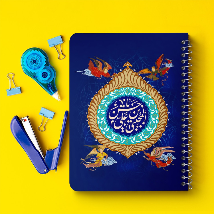 دفتر نقاشی 50 برگ خندالو طرح امام حسن مجتبی (ع) کد 38138