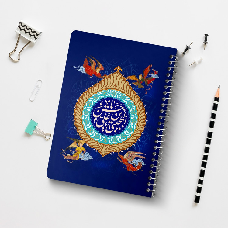 دفتر نقاشی 50 برگ خندالو طرح امام حسن مجتبی (ع) کد 38138