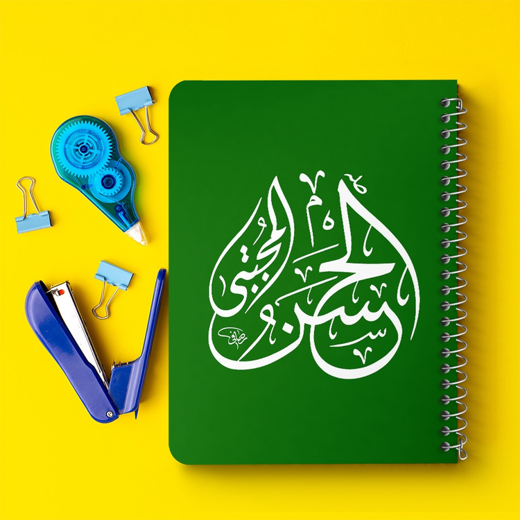 دفتر نقاشی 50 برگ خندالو طرح میلاد امام حسن مجتبی (ع) کد 38128