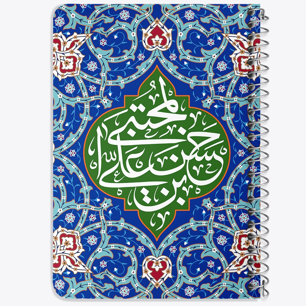 دفتر نقاشی 50 برگ خندالو طرح امام حسن مجتبی (ع) کد 38126