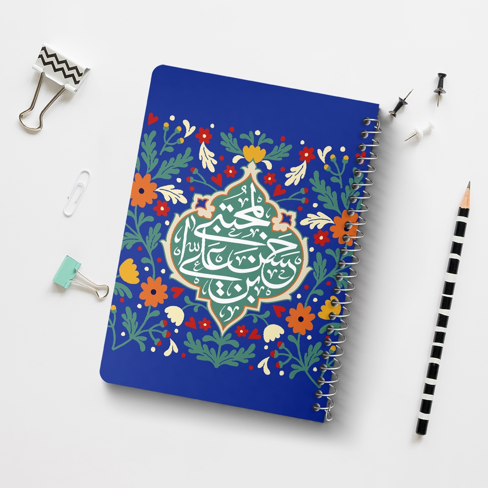 دفتر نقاشی 50 برگ خندالو طرح امام حسن مجتبی (ع) کد 38125