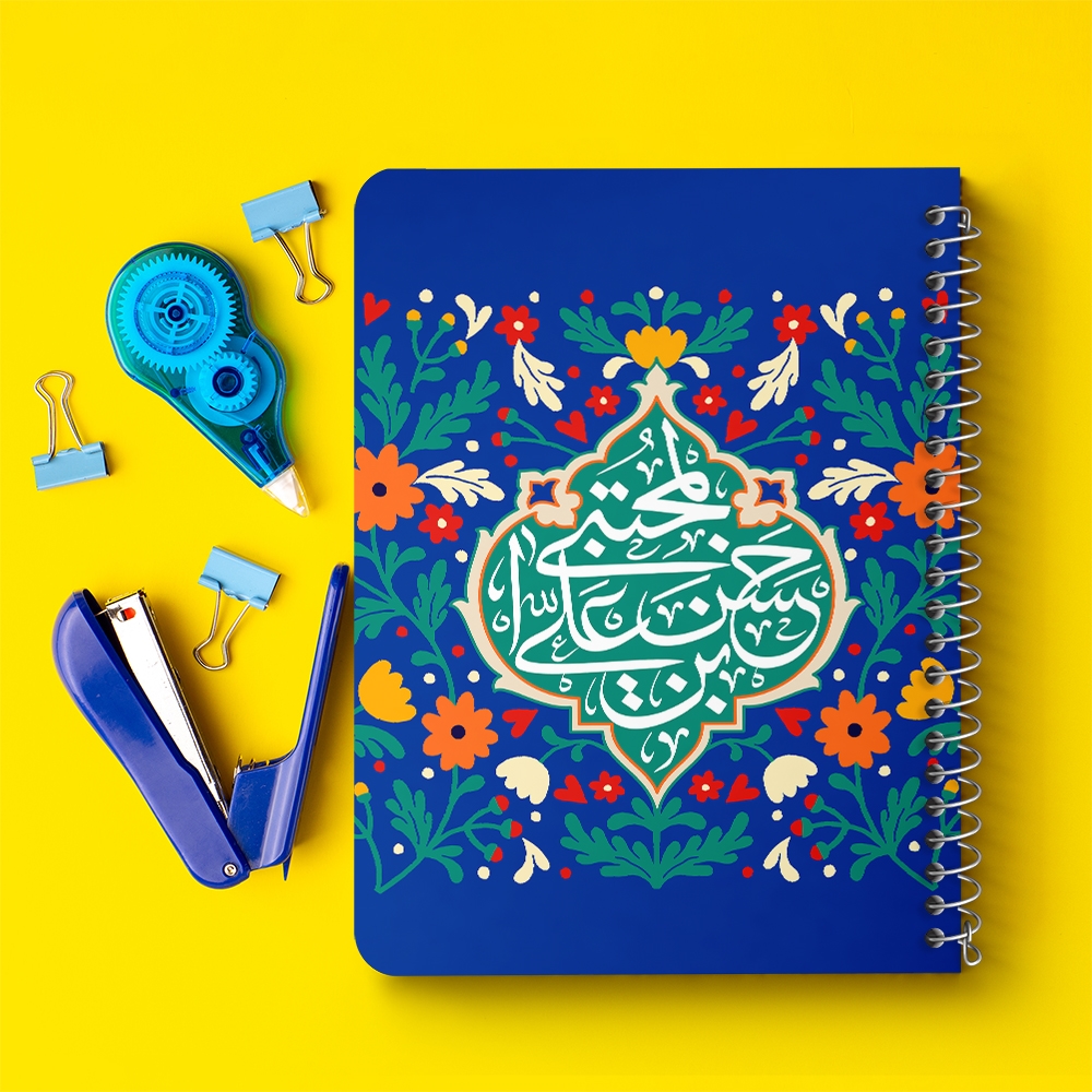 دفتر نقاشی 50 برگ خندالو طرح امام حسن مجتبی (ع) کد 38125
