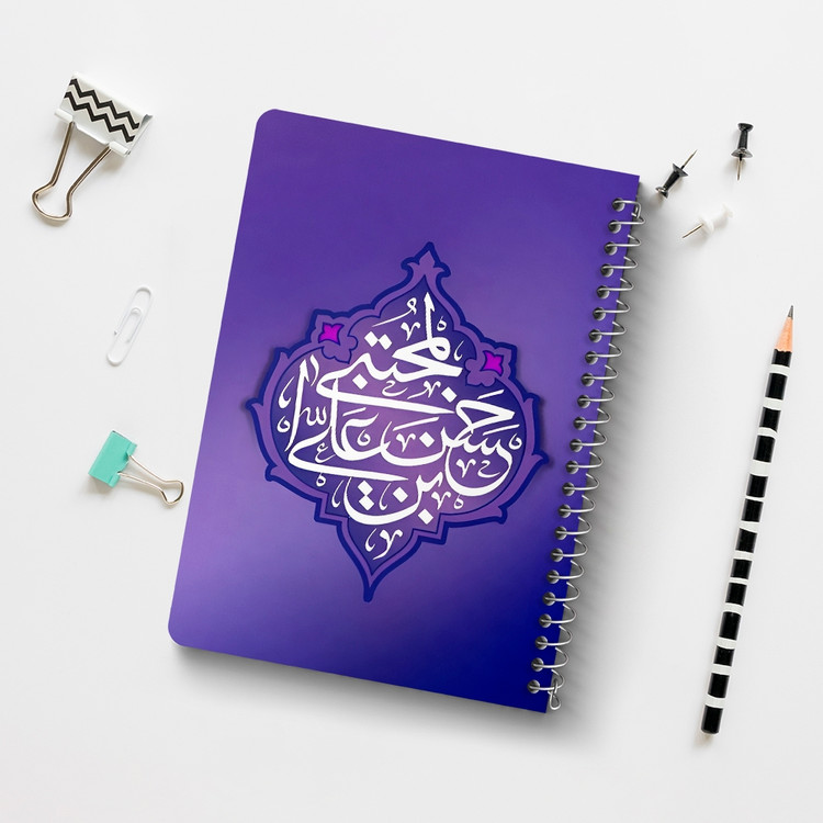 دفتر نقاشی 50 برگ خندالو طرح امام حسن (ع) کد 38119