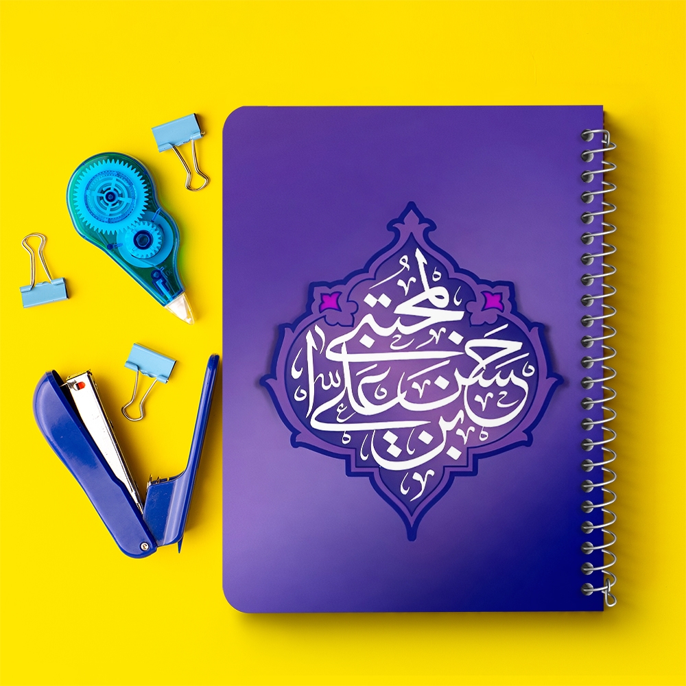 دفتر نقاشی 50 برگ خندالو طرح امام حسن (ع) کد 38119