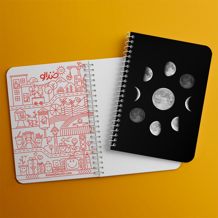 دفتر نقاشی 50 برگ خندالو طرح ماه (Moon) کد 38090