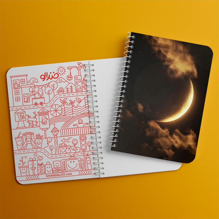 دفتر نقاشی 50 برگ خندالو طرح ماه (Moon) کد 38087