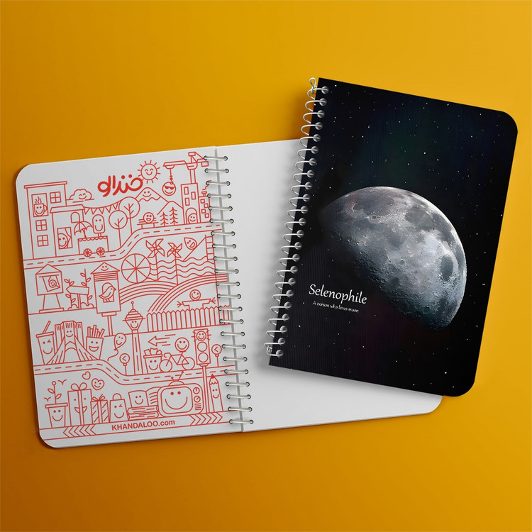 دفتر نقاشی 50 برگ خندالو طرح ماه (Moon) کد 38085