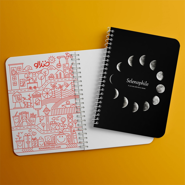 دفتر نقاشی 50 برگ خندالو طرح ماه (Moon) کد 38082