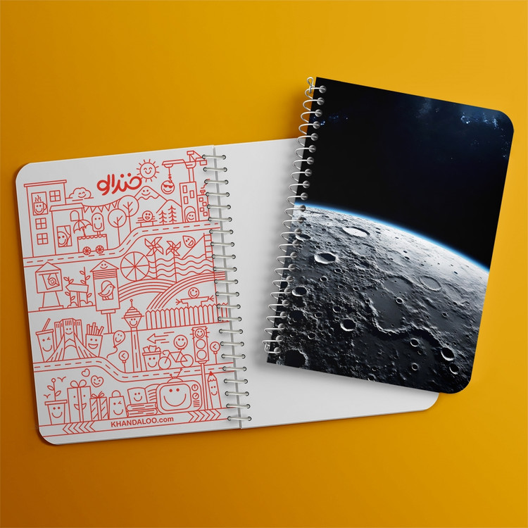 دفتر نقاشی 50 برگ خندالو طرح ماه (Moon) کد 38075