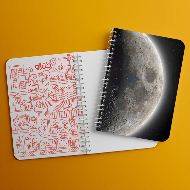 دفتر نقاشی 50 برگ خندالو طرح ماه (Moon) کد 38071