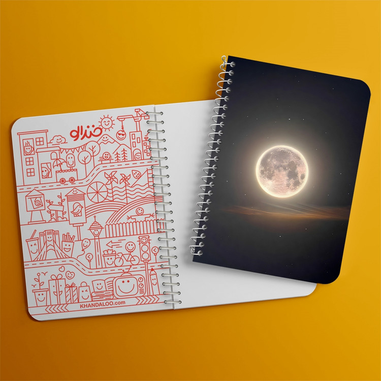 دفتر نقاشی 50 برگ خندالو طرح ماه (Moon) کد 38070