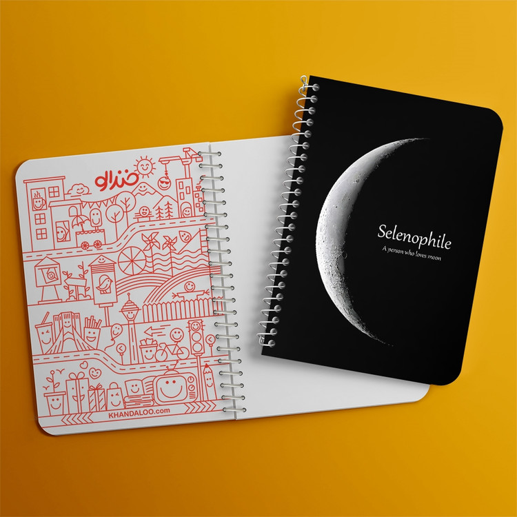 دفتر نقاشی 50 برگ خندالو طرح ماه (Moon) کد 38069