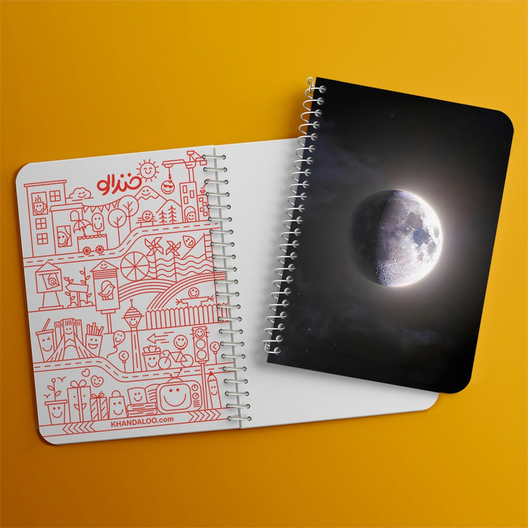 دفتر نقاشی 50 برگ خندالو طرح ماه (Moon) کد 38068