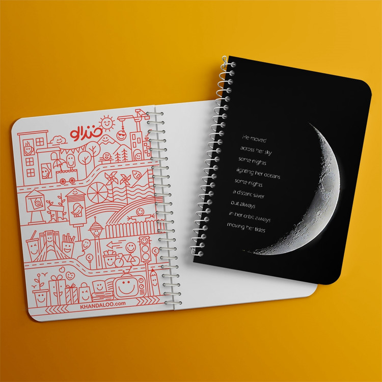 دفتر نقاشی 50 برگ خندالو طرح ماه (Moon) کد 38046