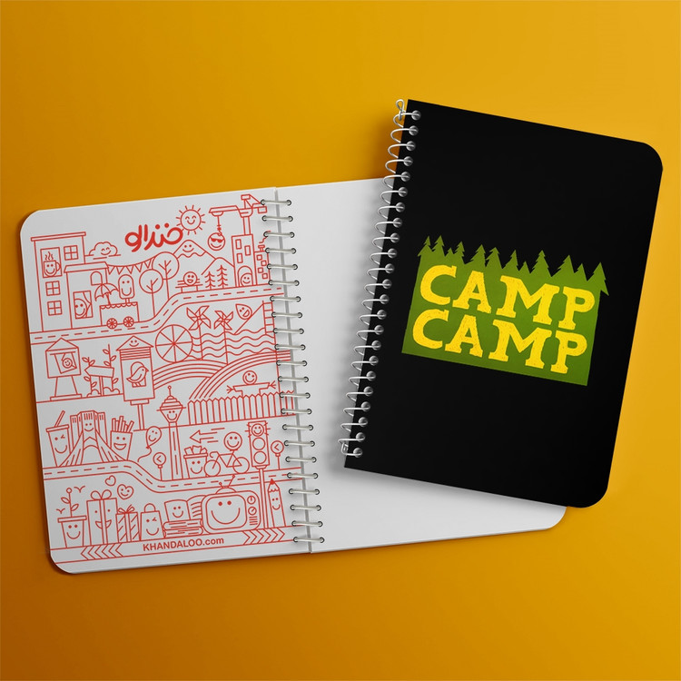 دفتر نقاشی 50 برگ خندالو طرح کمپینگ (Camping) کد 37837