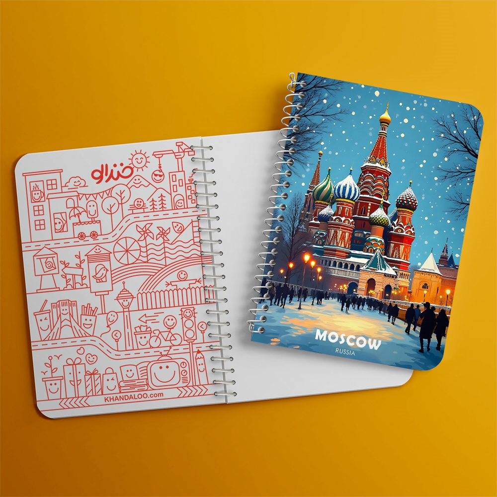 دفتر نقاشی 50 برگ خندالو طرح مسکو (Moscow) کد 37708