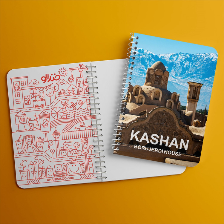 دفتر نقاشی 50 برگ خندالو طرح خانه بروجردی ها کاشان کد 37399
