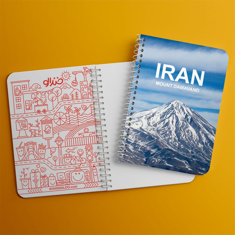دفتر نقاشی 50 برگ خندالو طرح قله دماوند کد 37362
