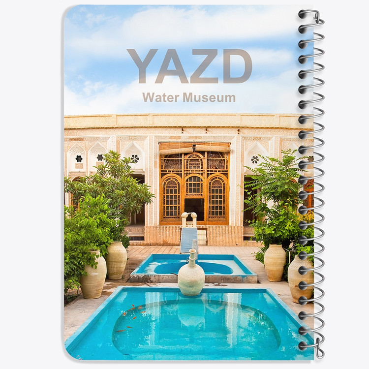 دفتر نقاشی 50 برگ خندالو طرح موزه آب یزد کد 37332