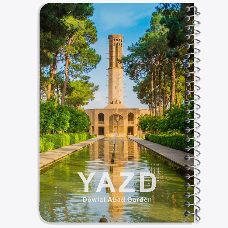 دفتر نقاشی 50 برگ خندالو طرح باغ دولت آباد یزد کد 37315