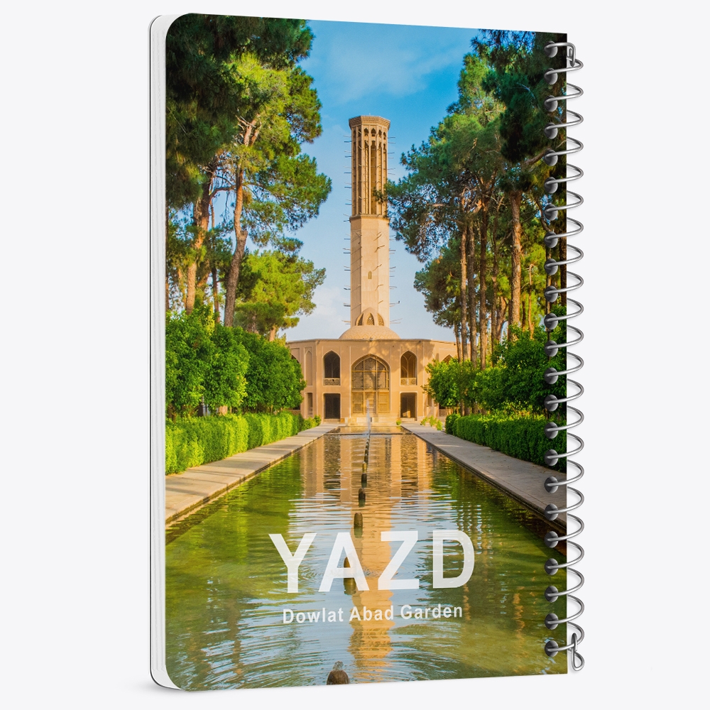 دفتر نقاشی 50 برگ خندالو طرح باغ دولت آباد یزد کد 37315