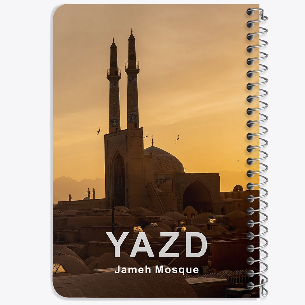 دفتر نقاشی 50 برگ خندالو طرح مسجد جامع یزد کد 37312